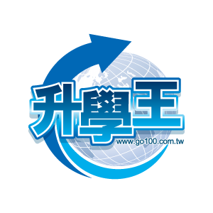 升學王logo
